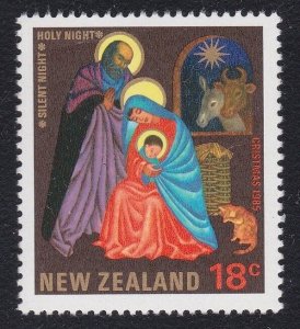 NEW ZEALAND 1985 18c Christmas - SPELLING ERROR MISSING H ACS cat NZ$150...A8073