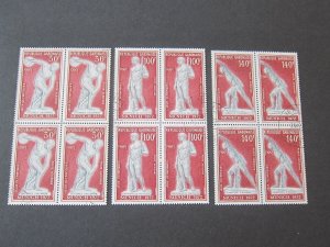 Gabon 1972 Sc C129-31 BLK(4) set MNH(CTO)