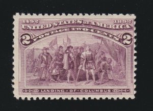 US 231 2c Columbian Exposition Mint Broken Hat Variety Fine OG NH SCV $160