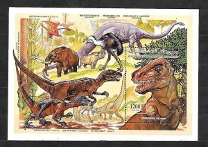 COMORO ISL Sc 809-10 NH MINISHEET+S/S OF 1994 - DINOSAURS