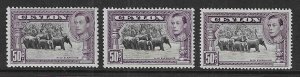 CEYLON 1938-49 Perforation varieties for three key - 41802