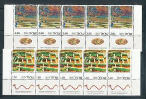 ISRAEL Art Paintings Strips MNH 25 Stamps (Au13190