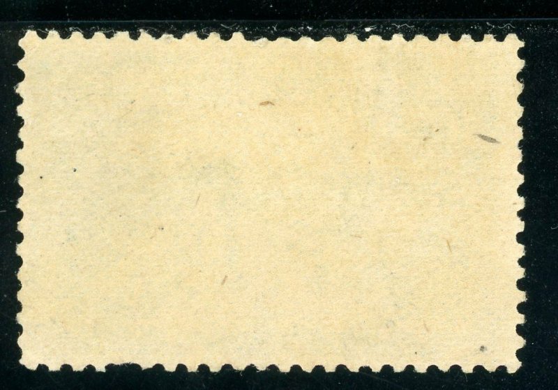 USAstamps Unused FVF US 1893 Expo Recall of Columbus Scott 240 RG NH +Cert