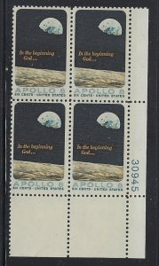 1371, Apollo 8, MNH