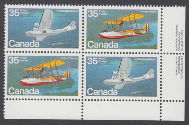 Canada - #846a Aircraft - Flying Boats Plate Block - MNH