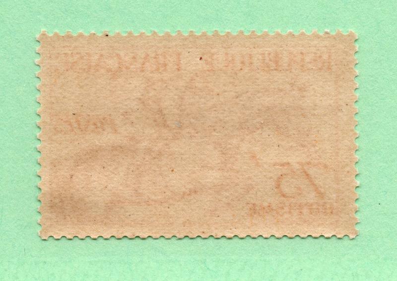 France - Sc# 705 MLH  /  Lot 1218063