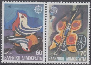 GREECE Sc #1658a CPL MNH PAIR EUROPA 1989 - CHILDREN'S TOYS