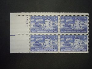 #1026 3c George Patton Plate Block #24877 UL MNH OG VF