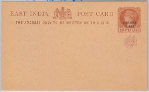 48962 - INDIA: Indian states CHAMBA - POSTAL STATIONERY CARD: H&G #1-