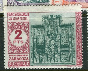 SPAIN; 1930s early Civil War Local issue fine Mint hinged value, Zaragoza