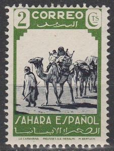 Spanish Sahara #52 MNH F-VF  (V4467)