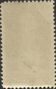 # 628 Mint Never Hinged Gray Lilac Ericson Memorial