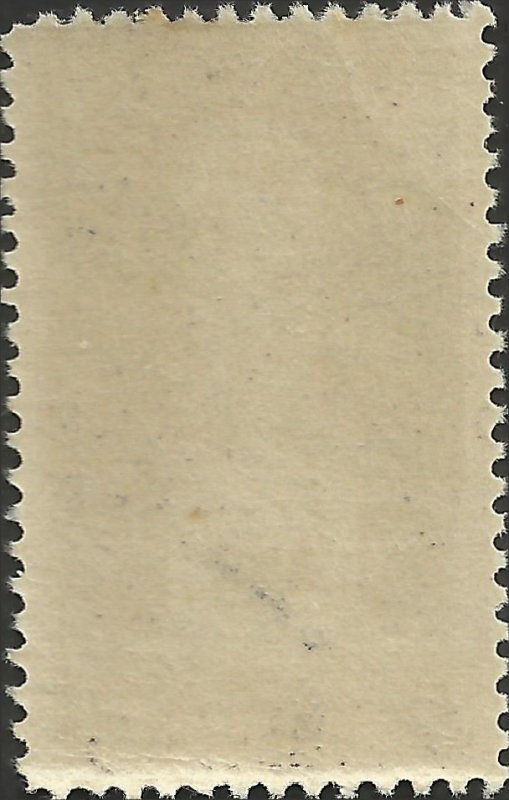 # 628 Mint Never Hinged Gray Lilac Ericson Memorial