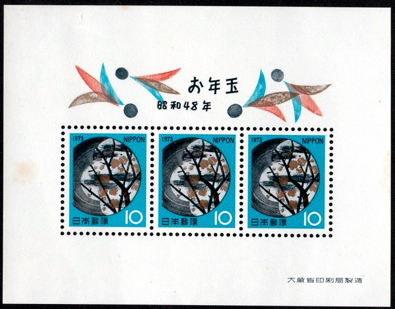 JAPAN SC#1132a New Year Clay Plate & Plum Blossoms S/S (1973) MNH