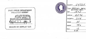 Scott# U436f   D147  UPSS#2596  US envelope.
