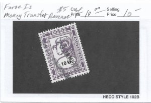 Faroe Island: Money Order Revenue Tax Stamp, Barefoot #5, used (55198)