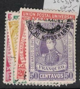 Ecuador SC 63, 65-8 MOG (7dvl) 