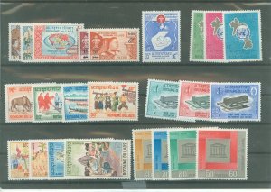 Laos #109/136 Unused Single