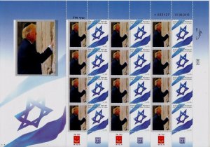 ISRAEL 2017  U.S PRESIDENT DONALD TRUMP AT WESTERN WALL FLAG SHEET MNH