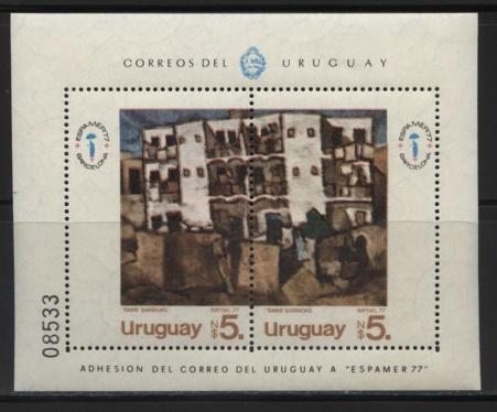 Uruguay 986 MNH Souvenir Sheet