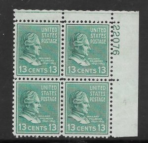 #818 MNH Plate Block