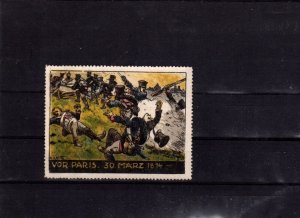 German Vignette Stamp- Military Battle Scene, Paris March 30, 1814