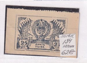 TANNU TUVA # 120 SLATE BLUE CAT VALUE $133 