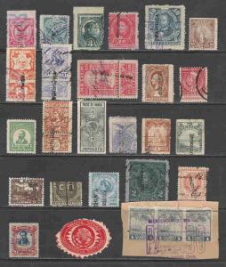 Mexico   Lot  # 23   Revenues
