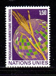 UNITED NATIONS GENEVA #17  1971  WORLDFOOD PROGRAM        MINT VF NH O.G   b