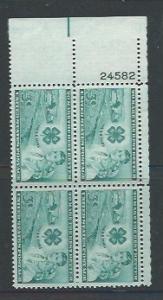 Scott#  1005   OG Hinged on TOP 2 stamps  plate  BK of 4