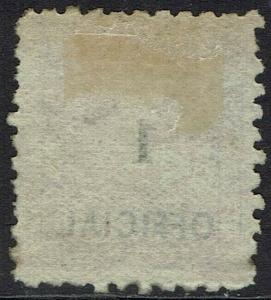 BRITISH GUIANA 1881 SHIP 1 OFFICIAL ON 12C 