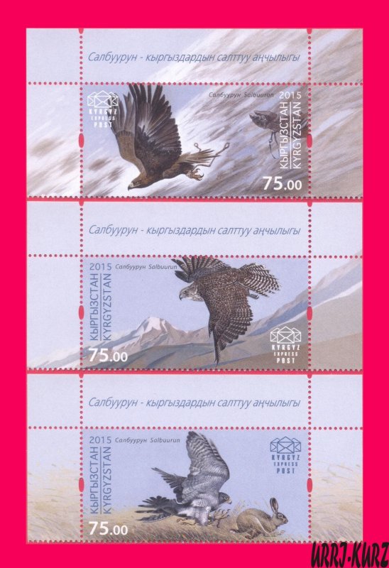 KYRGYZSTAN 2015 Nature Fauna Predatory Bird Hunting Falcon Falconry Salbuurun 3v