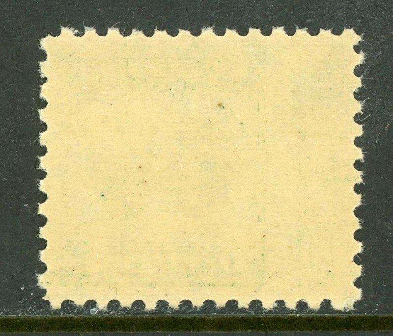 USA 1918 Airmail Scott # C4 MNH A914 ⭐⭐⭐⭐⭐⭐