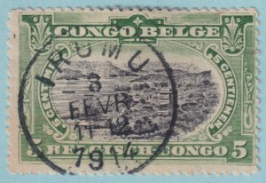 BELGIAN CONGO 45  USED - IRUMU CANCEL - NO FAULTS VERY FINE! - UNN