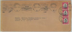 82315 - SOUTH AFRICA - POSTAL HISTORY - COVER to the USA  1941