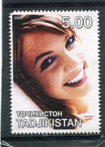 Tajikistan 2000 BRITNEY SPEARS Stamp Perforated Mint (NH)