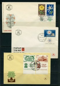 ISRAEL LOT Ai  OF 24 DIFFERENT FIRST DAY COVERS AS SHOWN