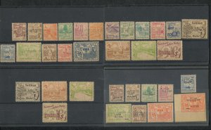 1946 Cottbus Germany Local Postage Stamp #1-32, 34 Reconstruction Issue Post War