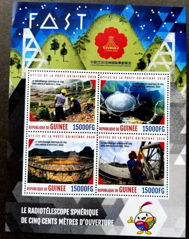 *FREE SHIP Guinea China Radio Telescope 2016 Science Space Astronomy (ms MNH