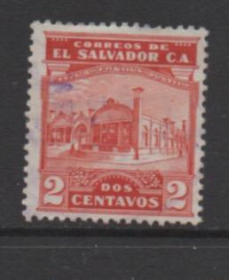 El Salvador   Scott #  496   used  single