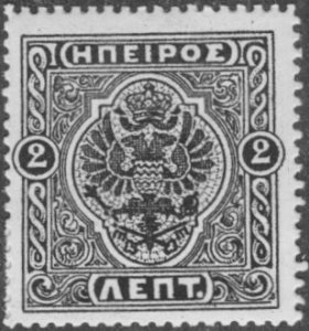 EPIRUS 43 MNH BIN $1.75