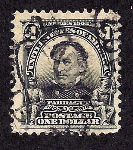 #311 Used... SCV $90.00