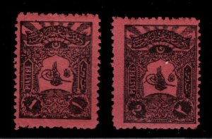 TURKEY Scott J47-J48 MH* postage due stamp set, 1905 rich color