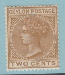 CEYLON 85  MINT HINGED OG * NO FAULTS EXTRA FINE! - CHN