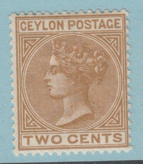 CEYLON 85  MINT HINGED OG * NO FAULTS EXTRA FINE! - CHN