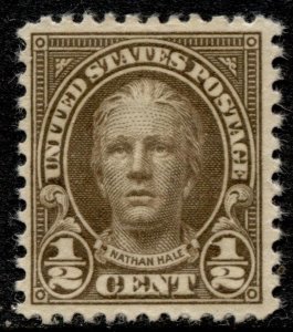 US Stamps #551 Mint OG  MLH