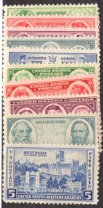 United States Scott #785-794 MIXED COND NH & PH OG all 10 beautiful stamps.