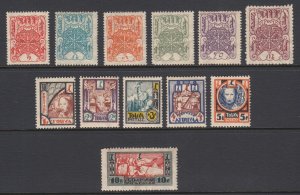 Tannu Tuva Sc 1-5, 9, 15-19,21 MOG 1926-27 issues, 12 different some tiny faults 