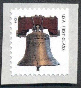 US #4125h (41¢) First Class, NH, Copper Forever Color Omitted ERROR PSE Grade 85