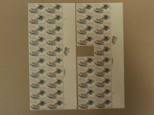 USPS Scott 2039 20c 1983 Volunteer lend a hand Lot of 4 P...